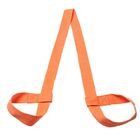 体育館のヨガは調節可能なヨガのマットの革紐のマットの吊り鎖のキャリアの肩ベルトの練習を支えます サプライヤー